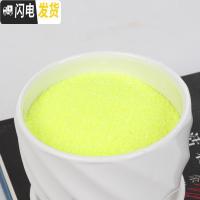 三维工匠多肉植物花盆铺表面用品小石头沙子珍珠岩 黄色沙子300克 小花盆容器