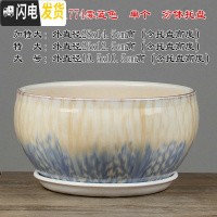 三维工匠28厘米陶瓷花盆特大号植物盆栽花盆君子兰花大花盆陶瓷带托盘 QF-1774雾蓝色 外直径约19cm花盆容器