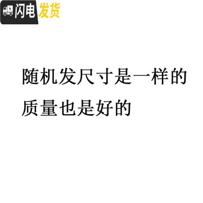 三维工匠扇形陶瓷花盆个性君子兰盆简约创意长花盆带托盘植物盆批发家用 扇形随机发扇形 特大花盆容器