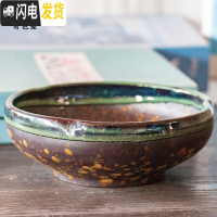 三维工匠大号多肉植物花盆大口径多肉花盆拼盘粗陶中小号花盆陶瓷创意 HP1711 中等花盆容器