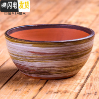 三维工匠大号多肉植物花盆大口径多肉花盆拼盘粗陶中小号花盆陶瓷创意 HP0699 中等花盆容器