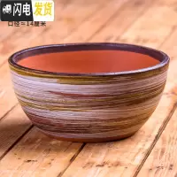 三维工匠大号多肉植物花盆大口径多肉花盆拼盘粗陶中小号花盆陶瓷创意 HP0699 中等花盆容器