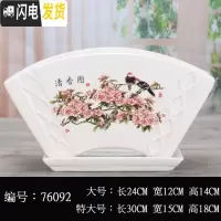 三维工匠扇形陶瓷花盆个性君子兰盆简约创意长花盆带托盘植物盆批发家用 扇形/76092 大花盆容器