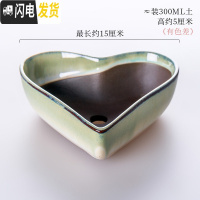 三维工匠大号多肉植物花盆大口径多肉花盆拼盘粗陶中小号花盆陶瓷创意 HP0320 中等花盆容器