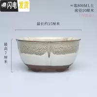 三维工匠大号多肉植物花盆大口径多肉花盆拼盘粗陶中小号花盆陶瓷创意 HP0033 中等花盆容器