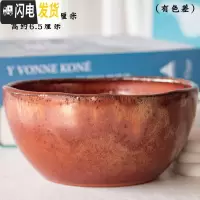 三维工匠大号多肉植物花盆大口径多肉花盆拼盘粗陶中小号花盆陶瓷创意 HP1359 中等花盆容器