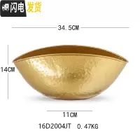 三维工匠悦木 纯手工金色铁艺聚宝盆 冬青银柳插花花器蝴蝶兰花年宵花花盆 聚宝盆16D2004JT 中等花盆容器