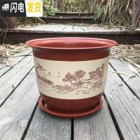 三维工匠加厚塑料仿陶瓷树脂盆栽花盆山水花盆室内客厅阳台盆景果树送托盘 w310带托盘 3个盆花盆容器