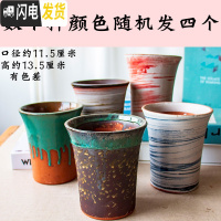 三维工匠多肉花盆透气粗陶十二卷多肉植物紫砂陶瓷小老桩玉露万象花盆套装 HPTZ0362 大花盆容器