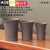 三维工匠多肉花盆透气粗陶十二卷多肉植物紫砂陶瓷小老桩玉露万象花盆套装 紫砂万象盆大中小共12个 大花盆容器