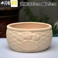 三维工匠4个9.9元陶瓷花盆多肉粗陶素烧透气个性自彩陶瓷花盆大小盆栽 H21 小花盆容器
