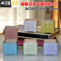 三维工匠4个9.9元陶瓷花盆多肉粗陶素烧透气个性自彩陶瓷花盆大小盆栽 蝴蝶结满天星随机4个 小花盆容器