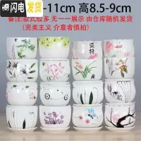 三维工匠多肉花盆陶瓷粗陶创意个性紫砂素烧透气肉肉植物花盆 10-11厘米8个 中等花盆容器