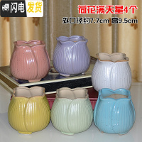 三维工匠4个9.9元陶瓷花盆多肉粗陶素烧透气个性自彩陶瓷花盆大小盆栽 荷花满天星随机4个 小花盆容器