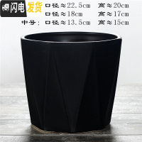 三维工匠花盆陶瓷北欧风格几何切面大号现代简约室内多肉花盆 钻石[纯黑]送塑托 大花盆容器