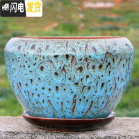 三维工匠花盆陶瓷大号特大托盘创意绿萝简约家用吊兰个性多肉花盆 S1苹果KQL单个 大花盆容器