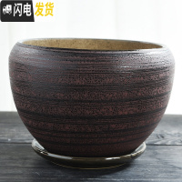 三维工匠花盆陶瓷大号特大托盘创意绿萝简约家用吊兰个性多肉花盆 S1苹果黑红单个 中等花盆容器