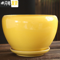 三维工匠花盆陶瓷大号特大托盘创意绿萝简约家用吊兰个性多肉花盆 S1苹果黄色单个 大花盆容器