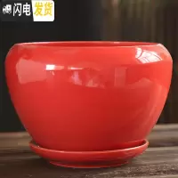 三维工匠花盆陶瓷大号特大托盘创意绿萝简约家用吊兰个性多肉花盆 S1苹果红色单个 特大花盆容器
