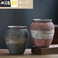 三维工匠手造多肉花盆大粗陶透气复古创意个性老桩肉肉植物高盆大口径 DL手造-13组合2个 中等花盆容器