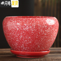 三维工匠花盆陶瓷大号特大托盘创意绿萝简约家用吊兰个性多肉花盆 S1苹果雪花红点单个 特大花盆容器