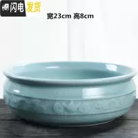 三维工匠一叶莲铜钱花盆水仙花睡莲碗莲无孔陶瓷大水培多肉大号 青瓷水培花盆-06聚宝盆 大花盆容器