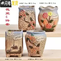 三维工匠多肉花盆陶瓷粗陶透气大口径大号盆栽创意小盆栽 故里花盆4件套 中花盆容器