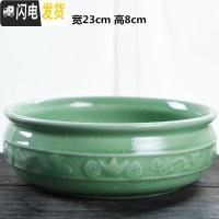 三维工匠一叶莲铜钱花盆水仙花睡莲碗莲无孔陶瓷大水培多肉大号 青瓷水培花盆-05聚宝盆 大花盆容器