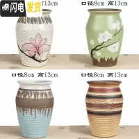 三维工匠多肉花盆陶瓷粗陶透气大口径大号盆栽创意小盆栽 陶罐物语4件套 中花盆容器