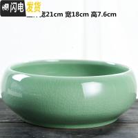 三维工匠一叶莲铜钱花盆水仙花睡莲碗莲无孔陶瓷大水培多肉大号 拼盘-青瓷富贵圆01(有孔) 大花盆容器