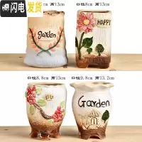 三维工匠多肉花盆陶瓷粗陶透气大口径大号盆栽创意小盆栽 秀雅花盆4件套 中花盆容器