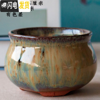 三维工匠多肉植物花盆器多肉花盆粗陶绿植物陶瓷简约塑料创意小中大号个性 HP1883 中等花盆容器