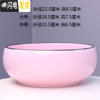 三维工匠无孔大号铜钱花盆 陶瓷 中国风绿萝碗睡莲水培植物水仙花盆 水培.粉色 中等花盆容器