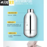 三维工匠保温壶玻璃内胆保温水壶内胆镀银内胆 1.9内胆