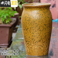 三维工匠多肉花盆透气多肉植物紫砂兰花庭院月季陶瓷特大陶罐法师花盆 ZSHP1670 特大花盆容器