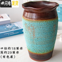 三维工匠多肉花盆透气多肉植物紫砂兰花庭院月季陶瓷特大陶罐法师花盆 ZSHP1369 特大花盆容器