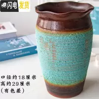 三维工匠多肉花盆透气多肉植物紫砂兰花庭院月季陶瓷特大陶罐法师花盆 ZSHP1369 特大花盆容器