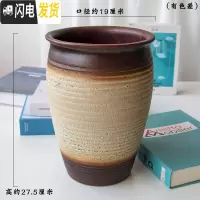 三维工匠多肉花盆透气多肉植物紫砂兰花庭院月季陶瓷特大陶罐法师花盆 ZSHP1292 特大花盆容器
