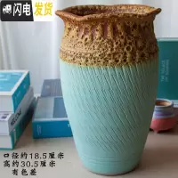 三维工匠多肉花盆透气多肉植物紫砂兰花庭院月季陶瓷特大陶罐法师花盆 ZSHP1832 特大花盆容器