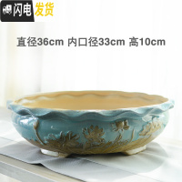 三维工匠多肉花盆多肉植物粗陶特大盆家用创意大口径简约花盆 直径35cm荷花 特大花盆容器