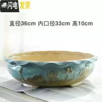 三维工匠多肉花盆多肉植物粗陶特大盆家用创意大口径简约花盆 直径35cm荷花 特大花盆容器