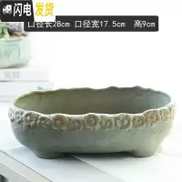 三维工匠多肉花盆多肉植物粗陶特大盆家用创意大口径简约花盆 L大长盆K釉 特大花盆容器