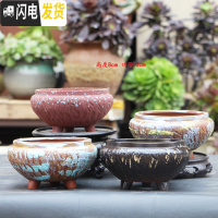 三维工匠多肉花盆束腰多肉绿植花盆四方口带脚粗陶立体简约多肉盆 其他颜色三角拼盆4个 中等花盆容器