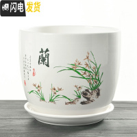 三维工匠花盆陶瓷大号特大家用带托盘创意绿萝室内简约小多肉花盆 米白色G-绿澜单个 中等花盆容器