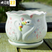 三维工匠花盆陶瓷大号特大家用带托盘创意绿萝室内简约小多肉花盆 S1鼓型鹅鹅鹅单个 特大花盆容器