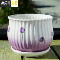 三维工匠花盆陶瓷大号特大家用带托盘创意绿萝室内简约小多肉花盆 S1紫色薰草小花单个 中等花盆容器