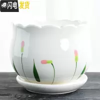 三维工匠花盆陶瓷大号特大家用带托盘创意绿萝室内简约小多肉花盆 S1花边绿花单个 中等花盆容器