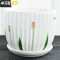 三维工匠花盆陶瓷大号特大家用带托盘创意绿萝室内简约小多肉花盆 S1多瓣绿花单个() 特大花盆容器