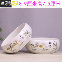 三维工匠铜钱水仙花盆陶瓷 简约创意水培绿萝碗莲大号多肉无孔盆栽 无孔-鸟语18厘米两个 大花盆容器