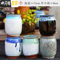 三维工匠多肉花盆束腰多肉绿植花盆四方口带脚粗陶立体简约多肉盆 军绿色圆缸8个 中等花盆容器